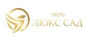 Люкс Сад